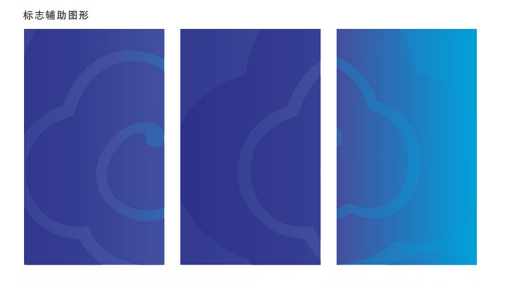 海南省三沙市气象局（图ZMjY4OTQwNDA4） - 品牌 - 站酷设计师创意道品牌原创素材 - 站酷ZCOOL