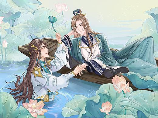 花亦山心之月同人