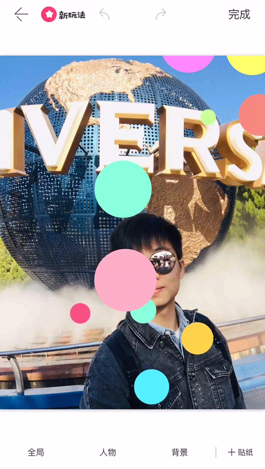 undefined undefined