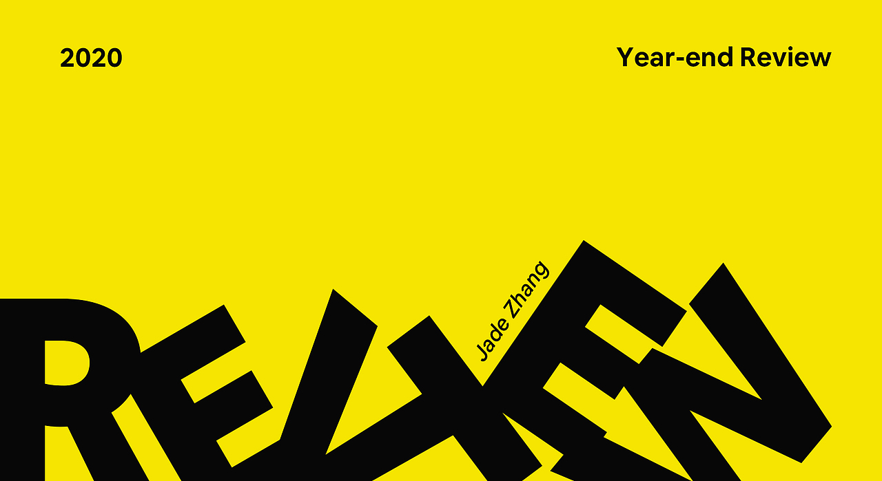 2019 | Jade年度作品回顾（图ZMTkzNDAyMDAw） - 海报 - 站酷设计师倩JadeZhang原创素材 - 站酷ZCOOL