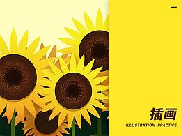 日常插畫練習(xí)