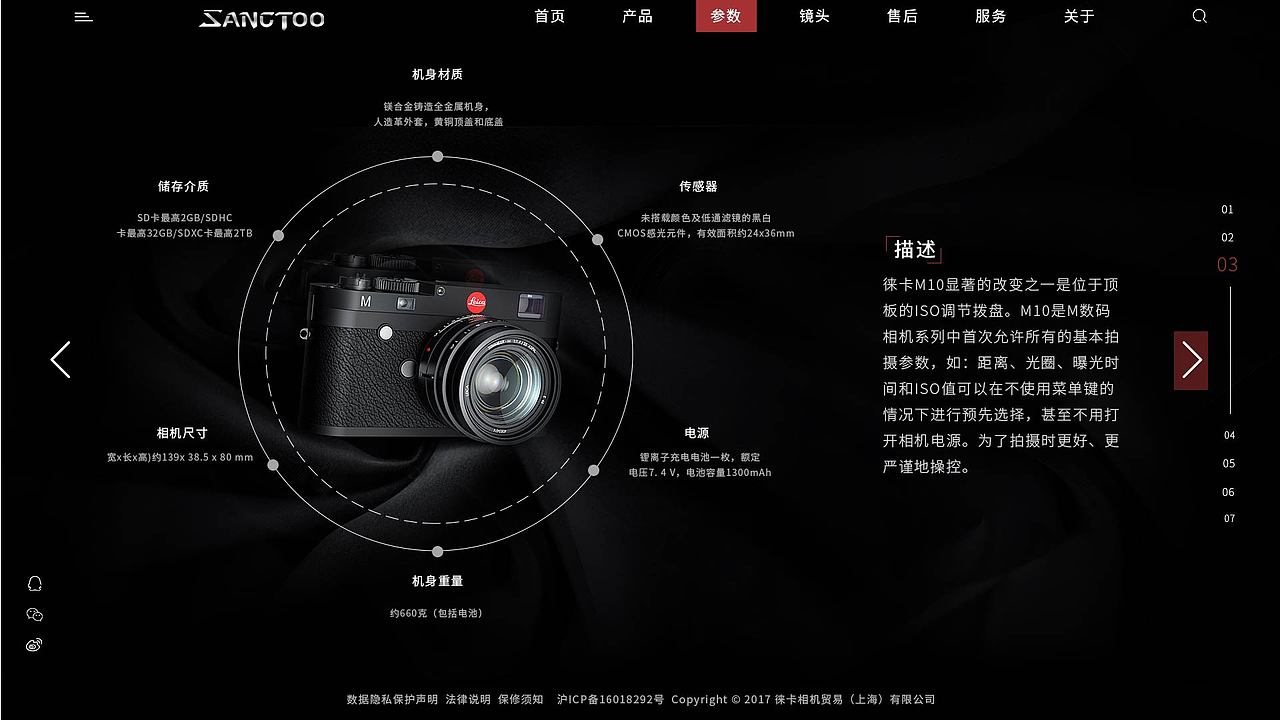 2019-2020作品集（图ZMjI1OTIxMTUy） - 其他UI - 站酷设计师小镇故娘原创素材 - 站酷ZCOOL