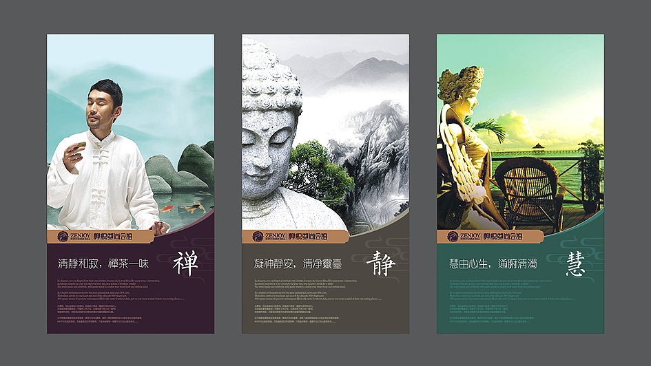 【好久不见,窝来了】严重迟到的2010-2012工作小结(图ZMTI1Nzg3NzI=) - 图案 - 站酷设计师饥饿的张维斯原创素材 - 站酷ZCOOL