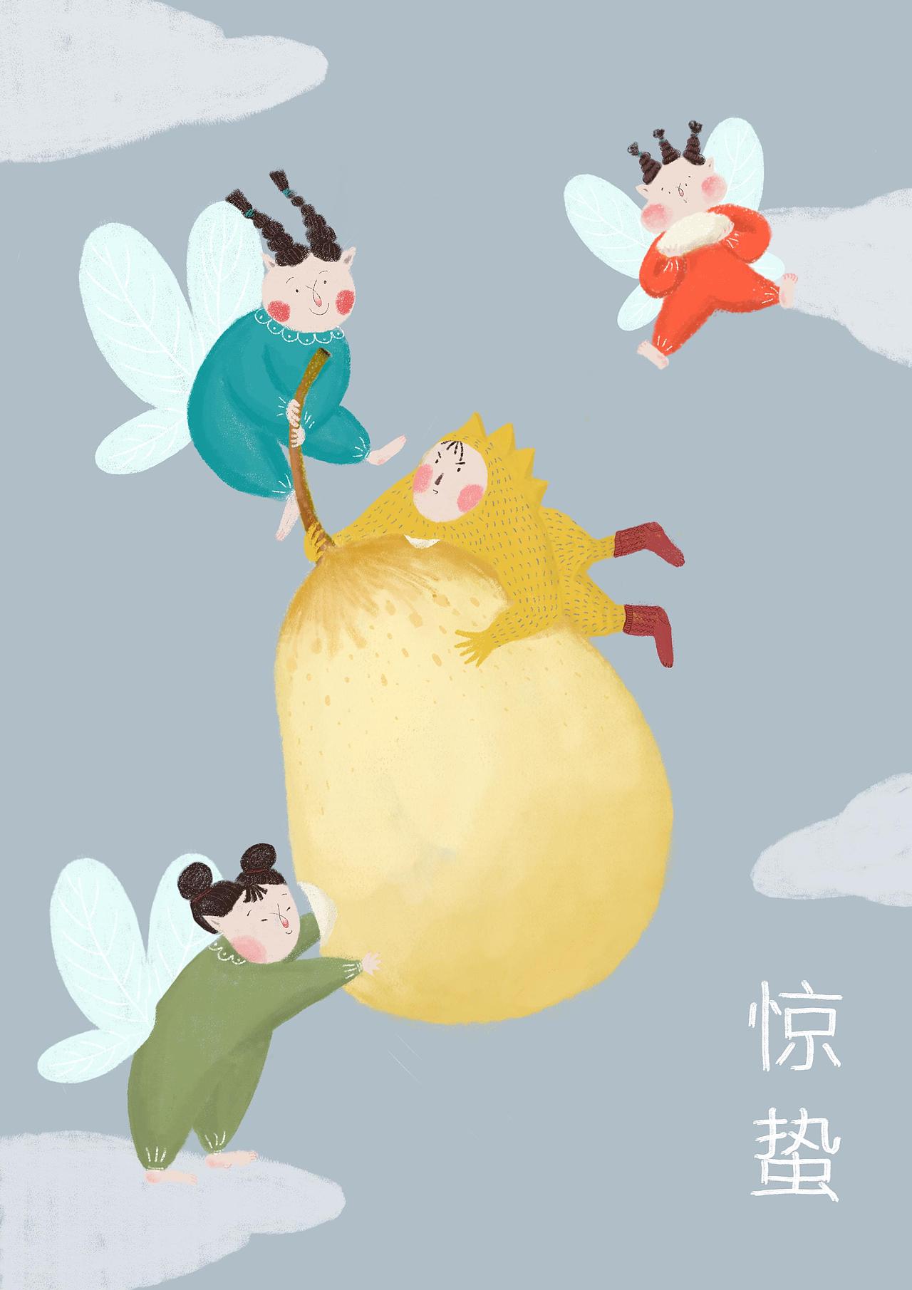 立春/雨水/惊蛰（图ZMTA1MzY2ODM2） - 创作习作 - 站酷设计师玉面小飞侠原创素材 - 站酷ZCOOL