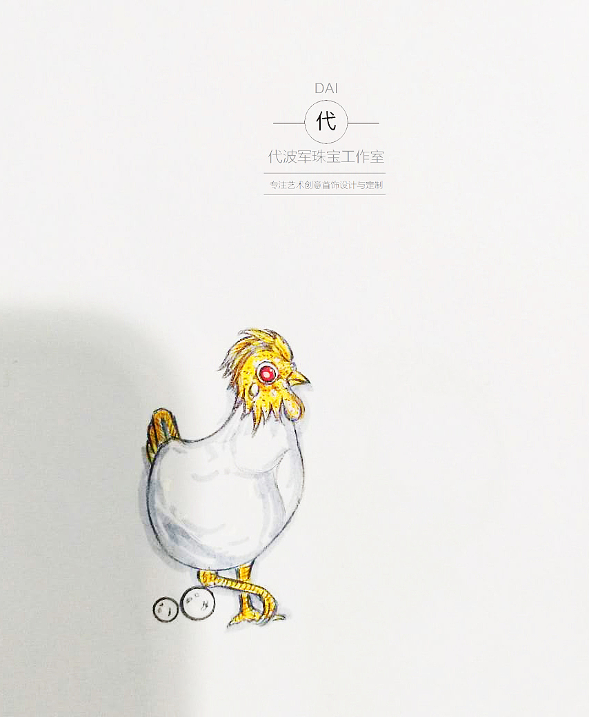 这种珍珠越不圆越珍贵!