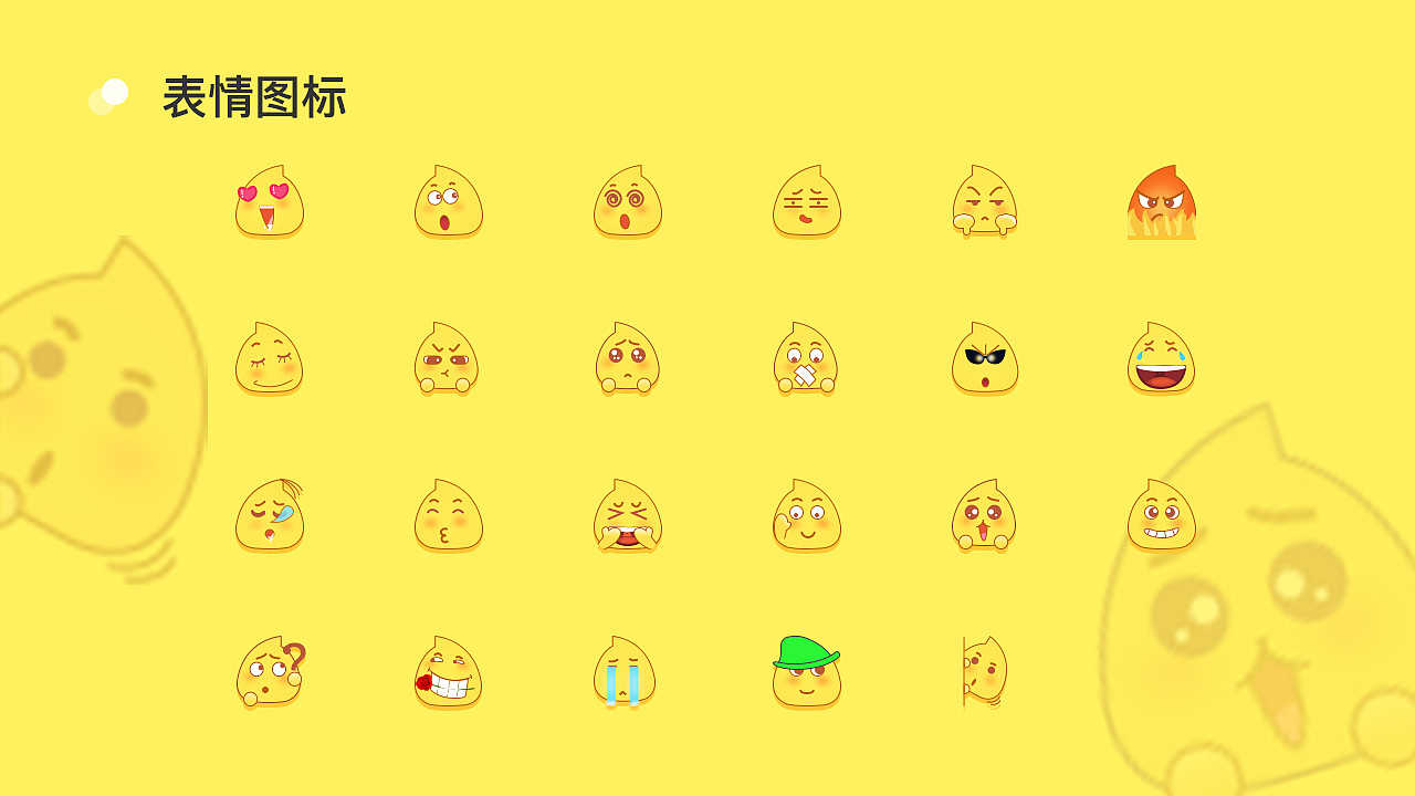 个人作品整理（图ZMTgxMjc5NDI4） - 其他UI - 站酷设计师此贤非彼闲原创素材 - 站酷ZCOOL