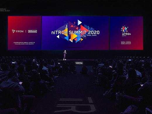 niTROn SUMMIT 2020