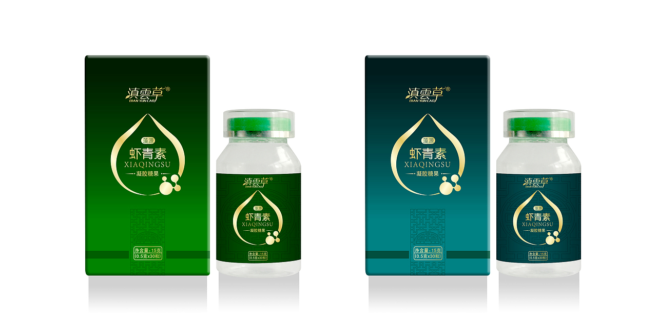 药品包装 · 滇云草系列