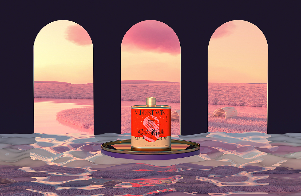 《MODIST WINE》低度微醺果酒包装设计（图ZMjgxNzAzMDky） - 包装 - 站酷设计师HEYSTORE原创素材 - 站酷ZCOOL