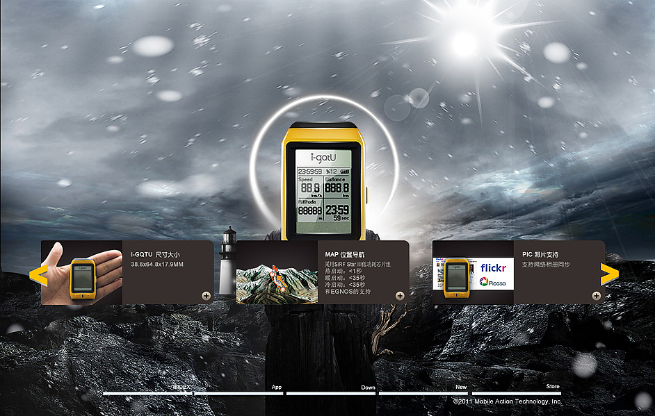 I-GQTU GPS（图ZMzU3ODg1Ng==） - 图标 - 站酷设计师chouray原创素材 - 站酷ZCOOL