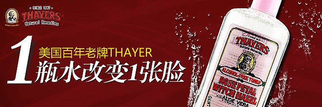 护肤品（图ZMTM2MDU4Njg=） - 宣传物料 - 站酷设计师Jany钰原创素材 - 站酷ZCOOL