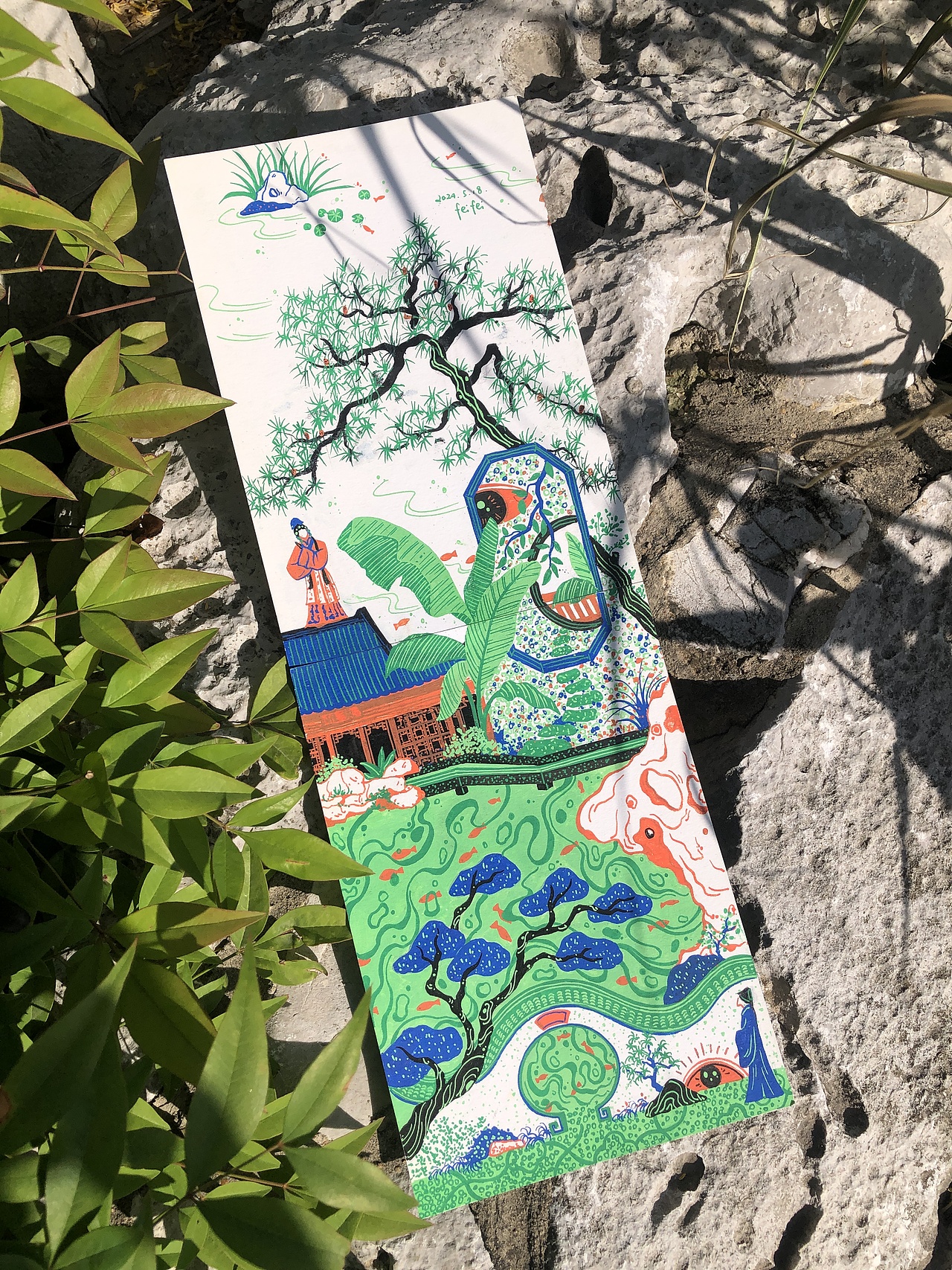 能与假山比高的手绘园林长卷