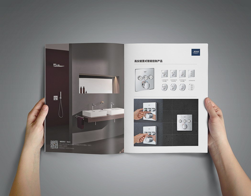 深圳画册设计 家居 生活（图ZMTE3MDk0ODQw） - 书籍/画册 - 站酷设计师top0755原创素材 - 站酷ZCOOL