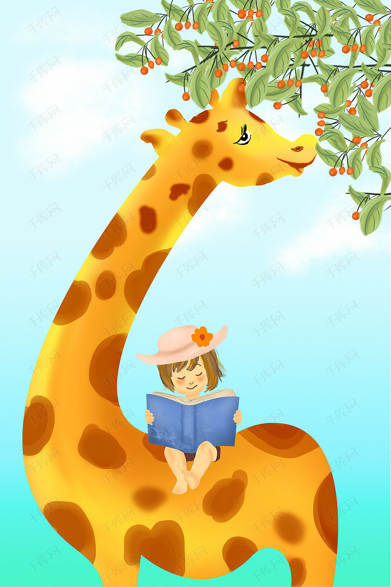长颈鹿与小女孩唯美手绘插画背景