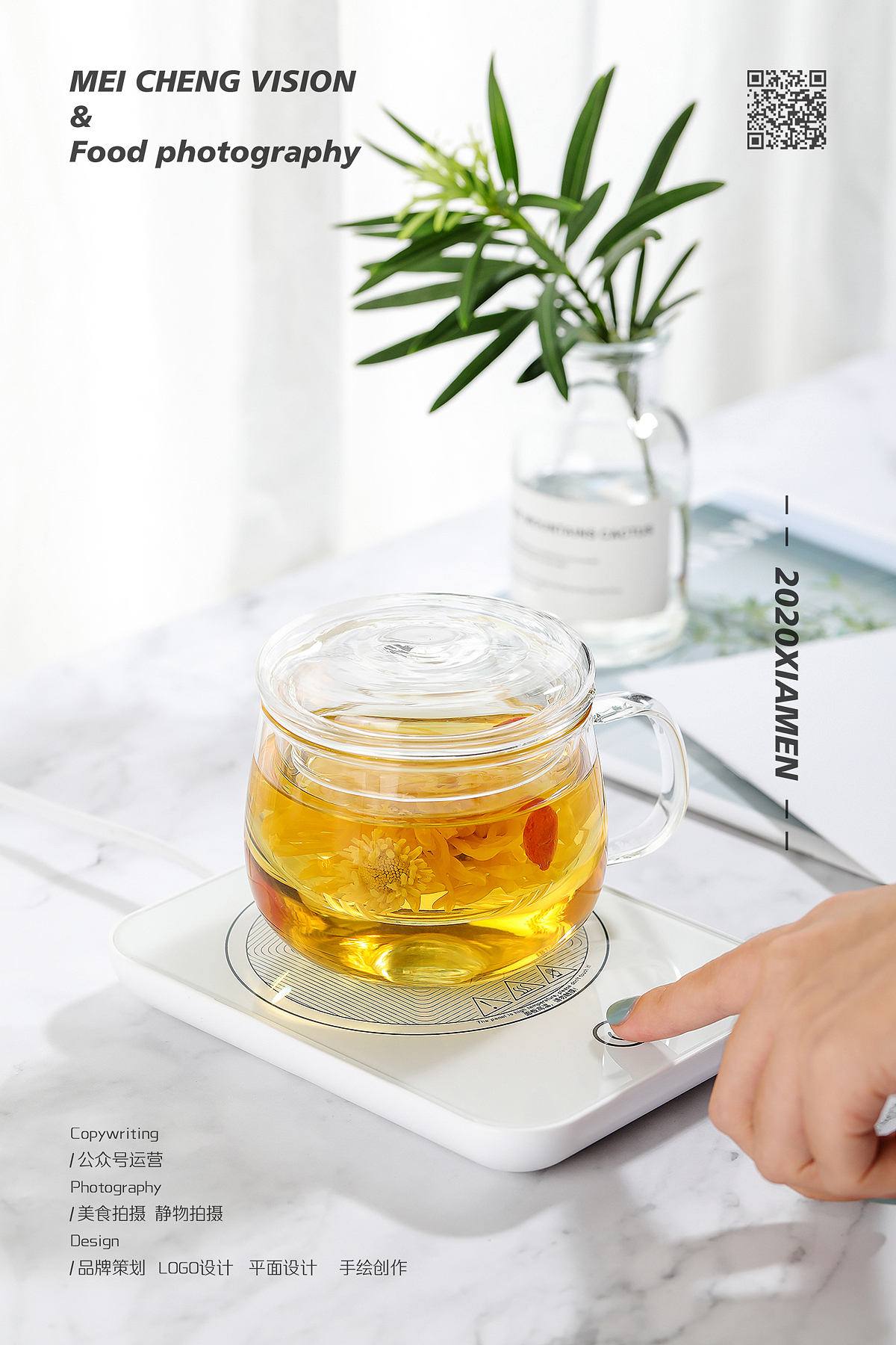 厦门商业摄影/玻璃制品拍摄合集（图ZMjExMzE4ODQw） - 产品摄影 - 站酷设计师美食摄影师Jack原创素材 - 站酷ZCOOL
