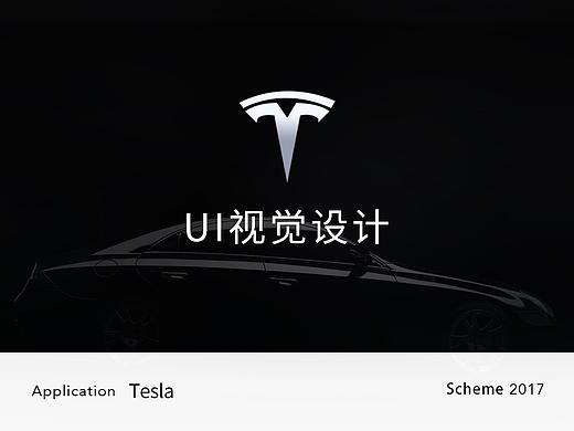TESLA  APPUI