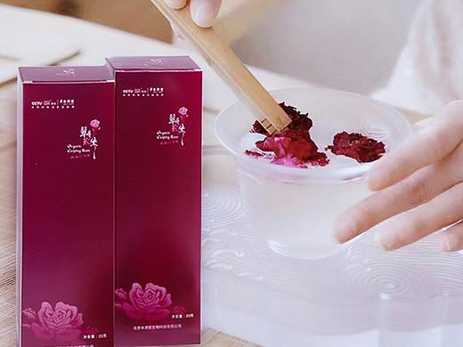 【微商城详情页】翠屏玫缘（个人主页-ZNDU0OTc3MzI=） - 电商 - 站酷设计师爱丶信仰原创素材 - 站酷ZCOOL