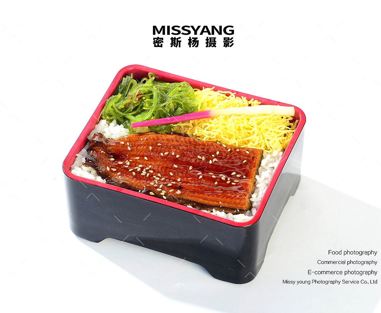 日式料理|美食摄影|餐饮摄影|咖喱肥牛饭×郑州密斯杨