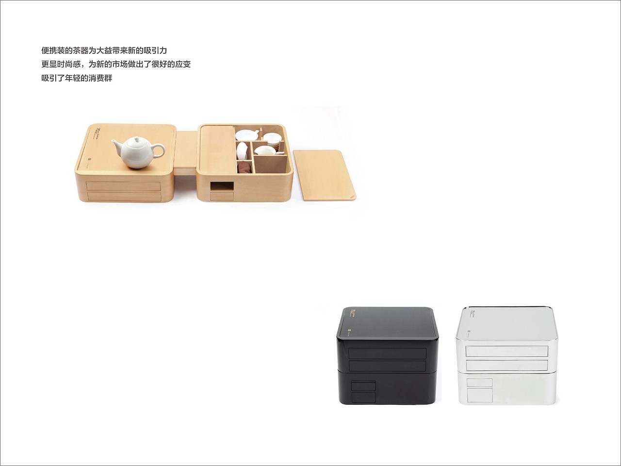 分享我的偶像作品 李永铨