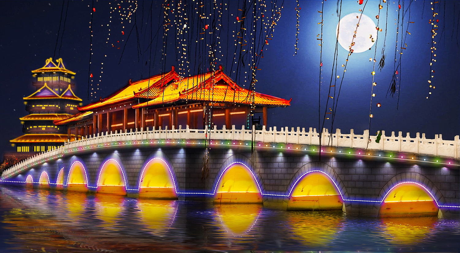 成武县蓝水湾夜景,拱桥摄影后期建筑夜景p图