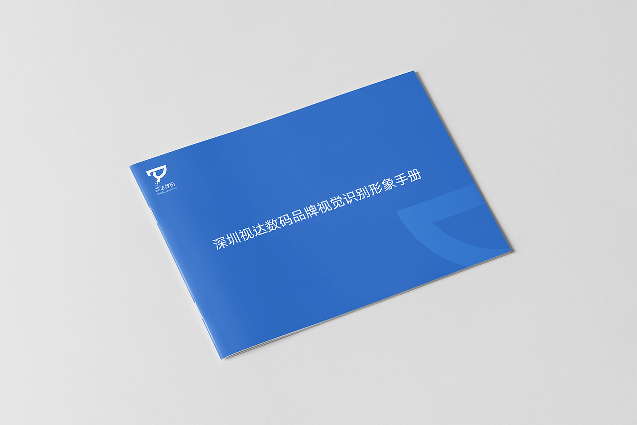 VI手册