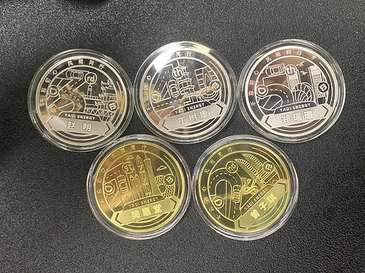 周年徽章纪念币