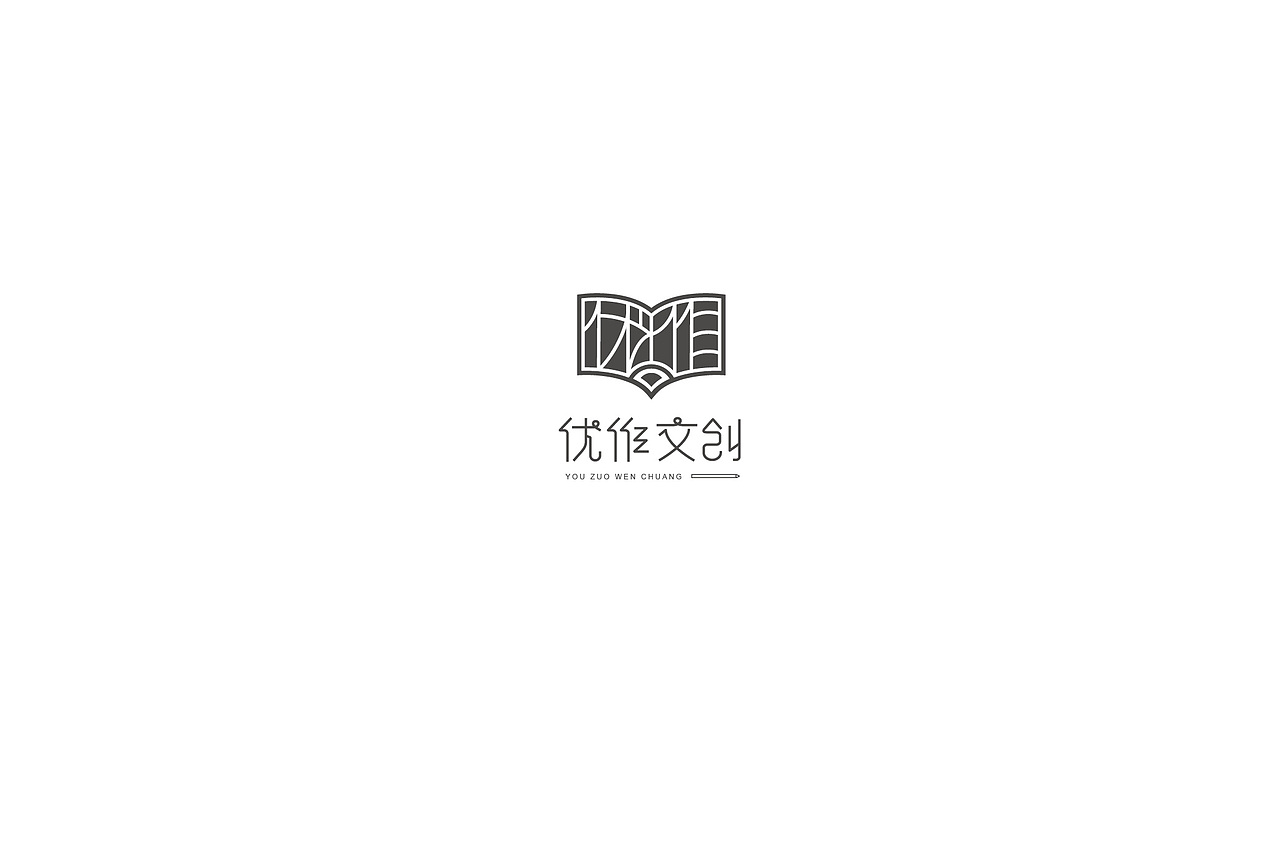 标志LOGO集餐饮标志/金融标志/文创标志（图ZMTQzOTk4ODM2） - Logo - 站酷设计师景JINGTYPE原创素材 - 站酷ZCOOL