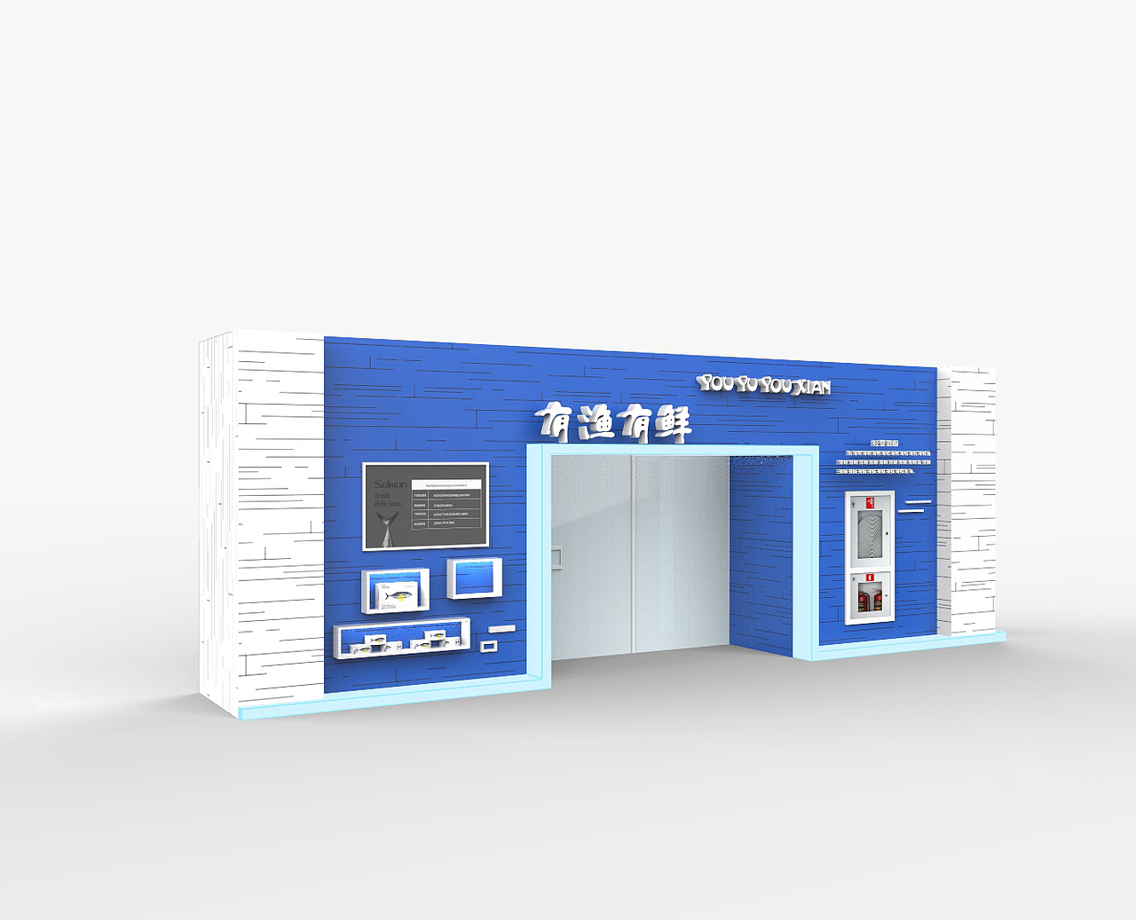 门头设计（图ZMjIxNTI0ODIw） - 建筑/空间 - 站酷设计师二分之一白原创素材 - 站酷ZCOOL