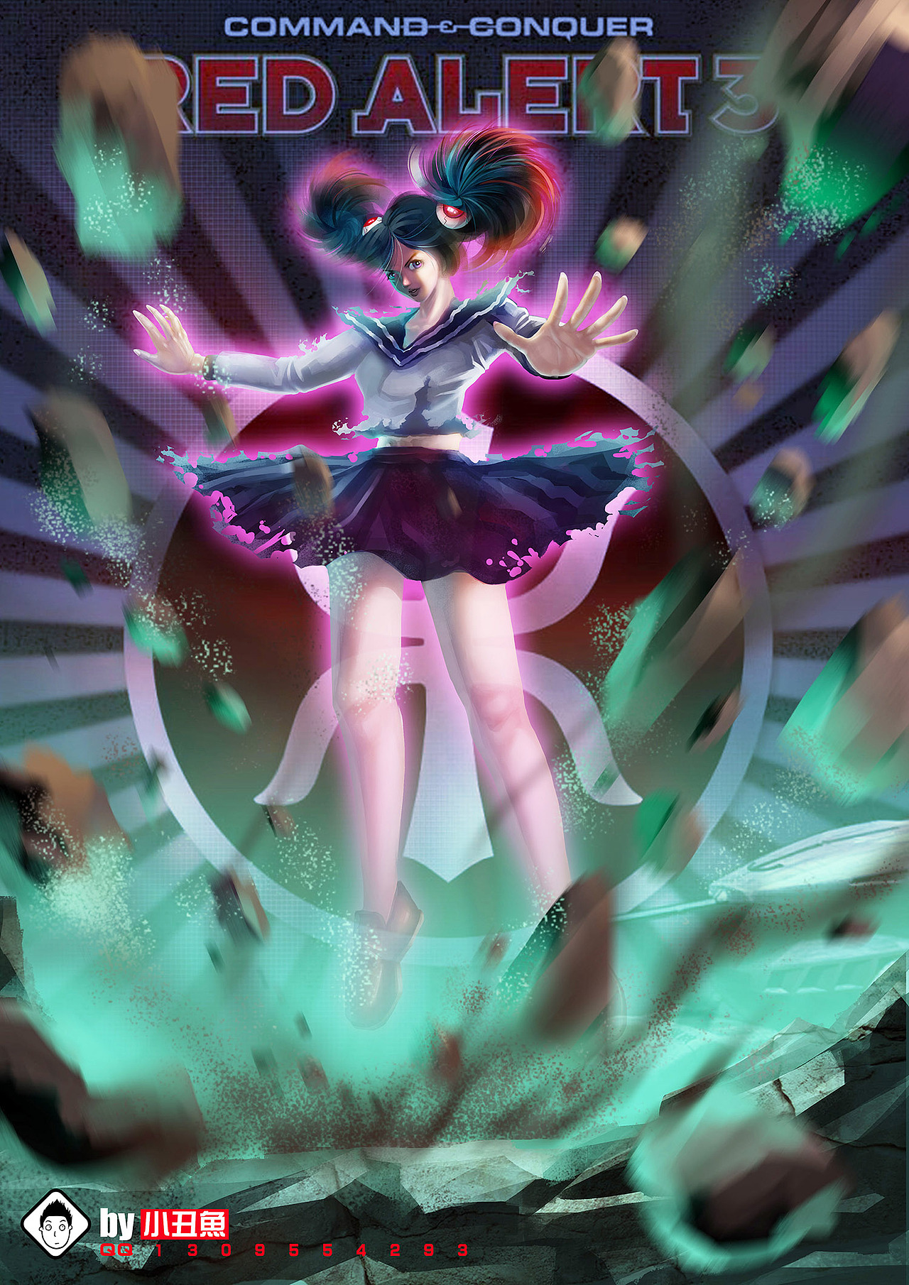 红警3欧米茄百合子同人