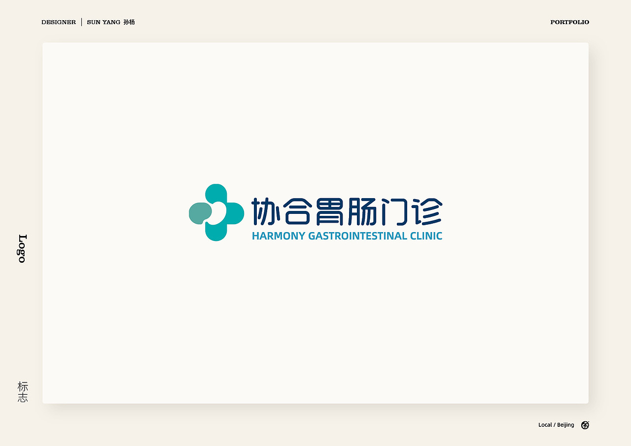 孙杨先生作品选 1（图ZMjQxOTg3NzA4） - 品牌 - 站酷设计师孙杨先生原创素材 - 站酷ZCOOL