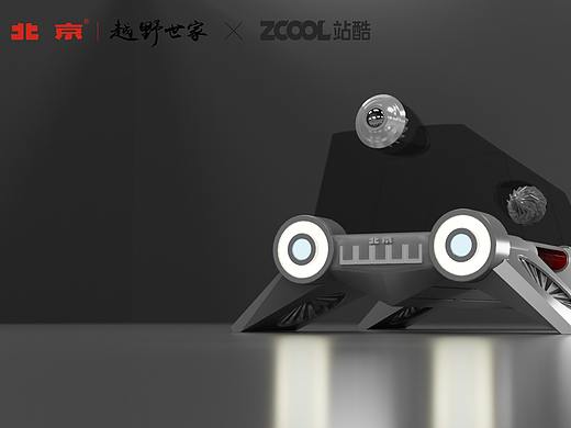 二郎神-野性記錄者（個人主頁-ZNTk2Mjc3MDQ=） - 生活用品 - 站酷設(shè)計師HelloMrH原創(chuàng)素材 - 站酷ZCOOL