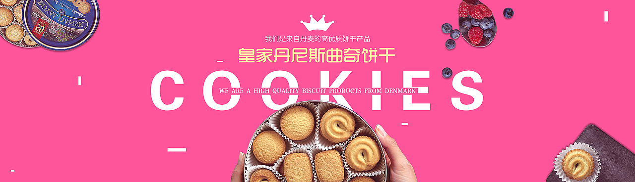 一堆banner（图ZNTkyMDYwNjg=） - 企业官网 - 站酷设计师C_H_N原创素材 - 站酷ZCOOL