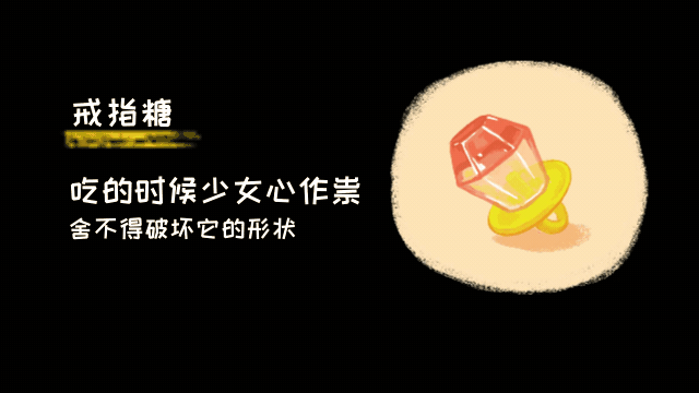 春去冬来,童年却一去不还