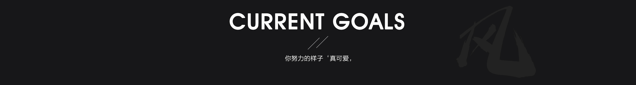 凌风丨的个人主页（封面预览） - 主页封面设置 - 站酷设计师凌风丨原创素材 - 站酷ZCOOL