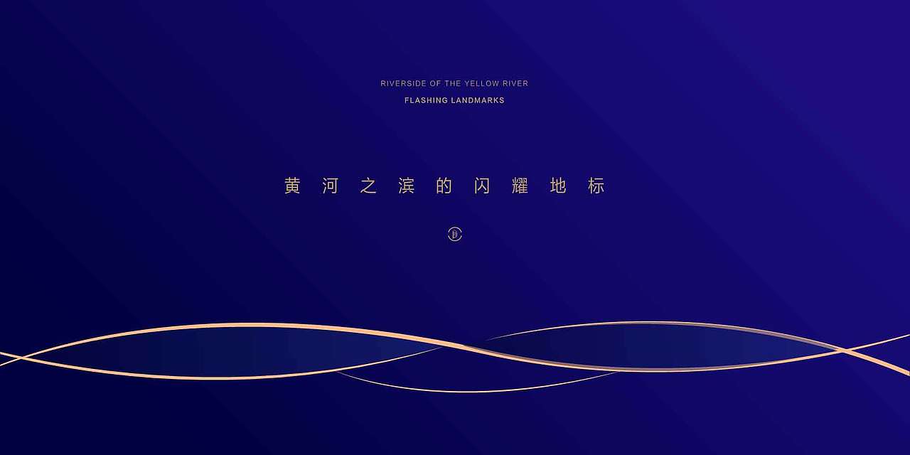 时代星空提案（图ZMTcwODc4ODQw） - 宣传物料 - 站酷设计师思之跃原创素材 - 站酷ZCOOL