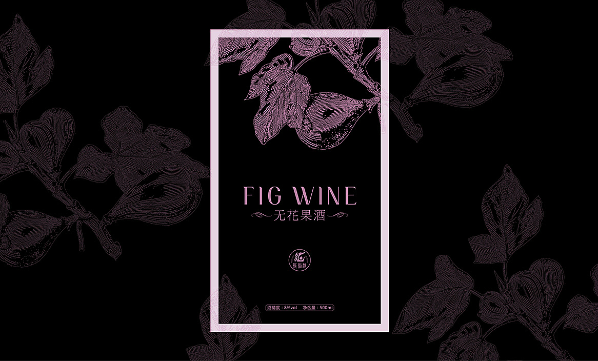 汇川农业品牌设计(图ZMjAzNTg5NjYw) - 品牌 - 站酷设计师勤略品牌设计原创素材 - 站酷ZCOOL