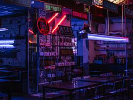 鱼