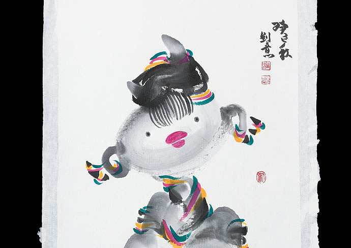 绝对贵州第二季/寨生再生作品集