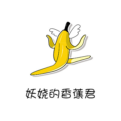 微信小游戏（图ZNTM2NjQ0MDg=） - 游戏UI - 站酷设计师向阳小备原创素材 - 站酷ZCOOL