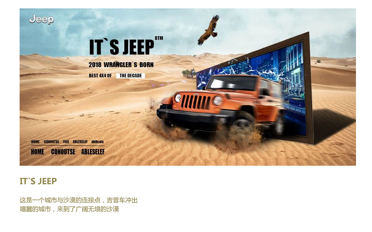 作品集（图ZMTQ4OTU3MTY4） - 其他平面 - 站酷设计师九月茱萸原创素材 - 站酷ZCOOL