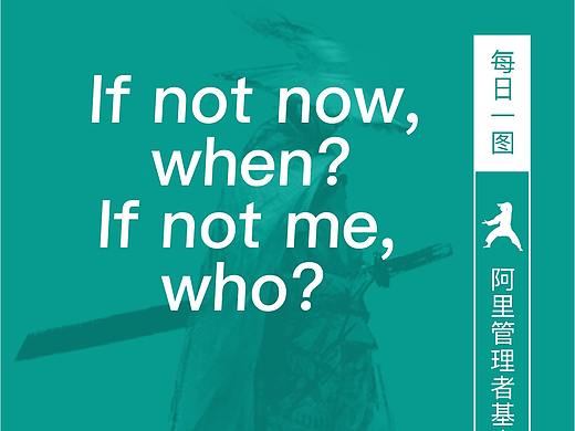 朋友圈每日一图设计