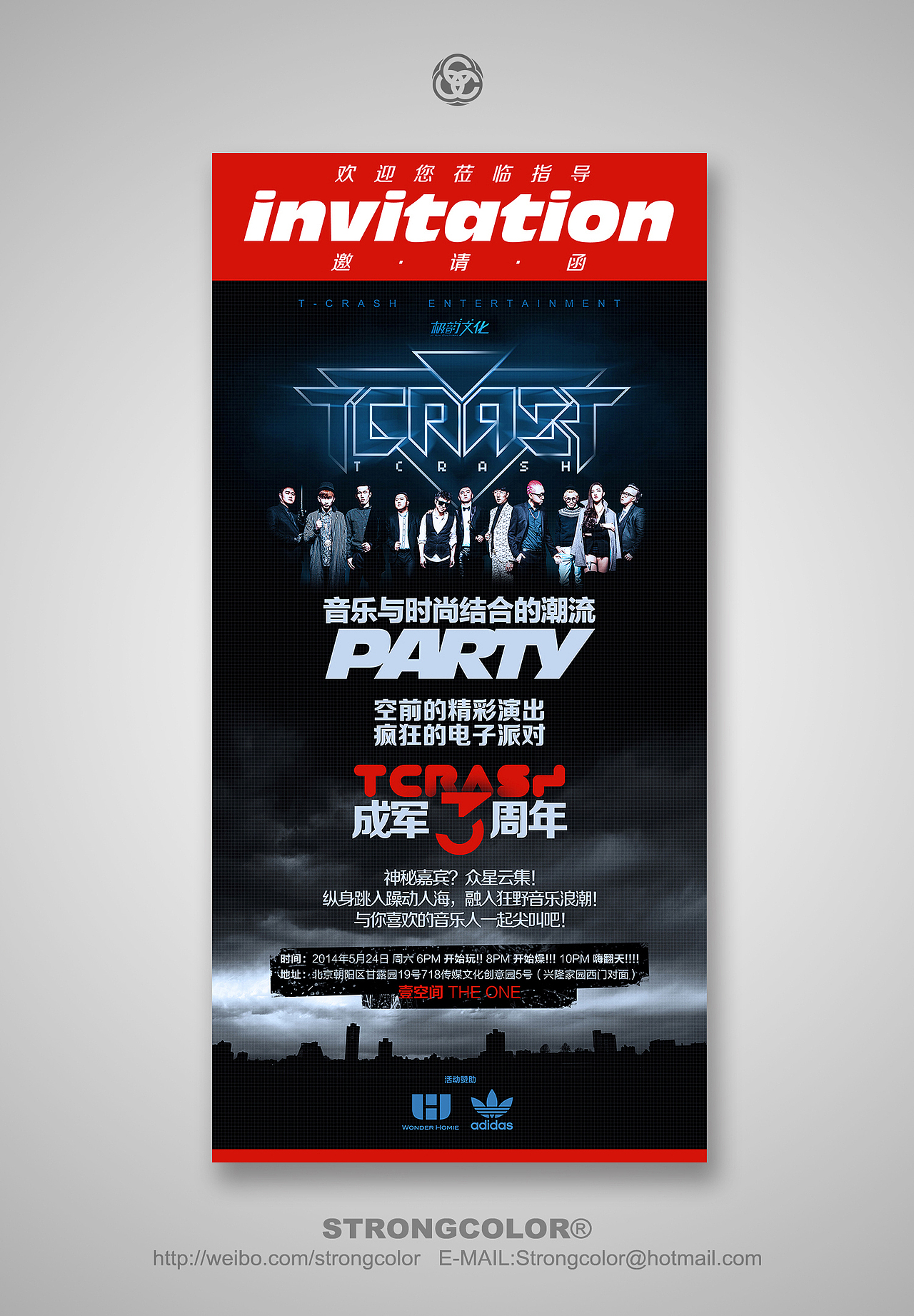 T-CRASH《三周年潮流音乐Party》海报设计(图ZMTU4NTIwNTY=) - 海报 - 站酷设计师肯丘科技原创素材 - 站酷ZCOOL