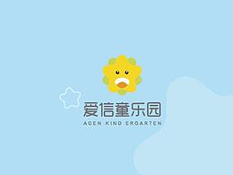 画册