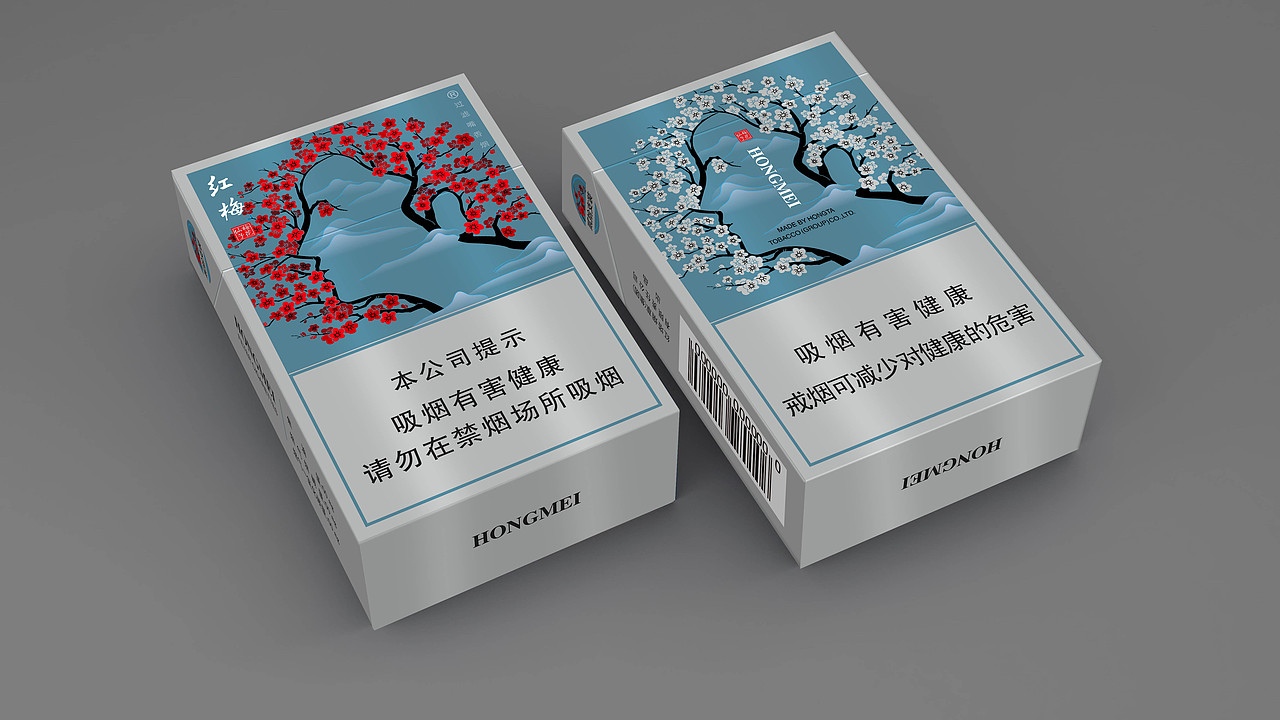 烟包设计-红梅（花仙子）（图ZMTMxODgzMDQ4） - 包装 - 站酷设计师canhua原创素材 - 站酷ZCOOL