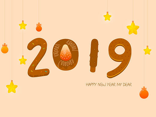 新年好呀～