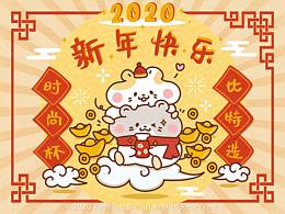 UI设计