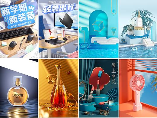 8-10月作业整理