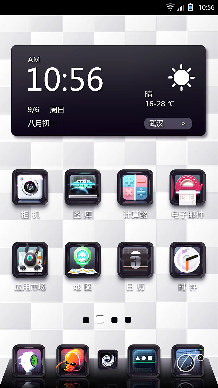 10099qiiip2022 if设计奖 - 汽车hmi312zj朱健表情喜欢ta的作品吗?