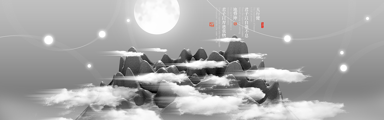 个人网站BANNER轮播（图ZNDgwMTg1MzY=） - 个人网站 - 站酷设计师一线之间123原创素材 - 站酷ZCOOL