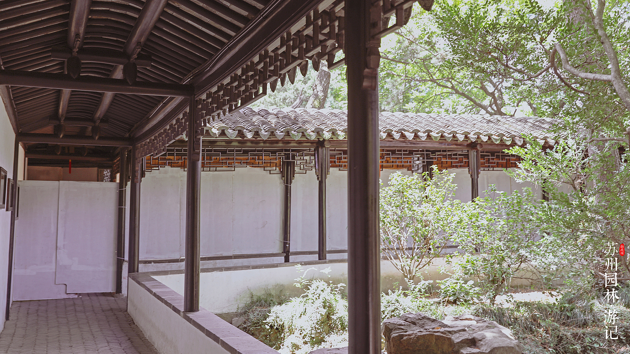 苏州园林·游记（图ZMTc1MTc4MDM2） - 风光摄影 - 站酷设计师一串白团子原创素材 - 站酷ZCOOL